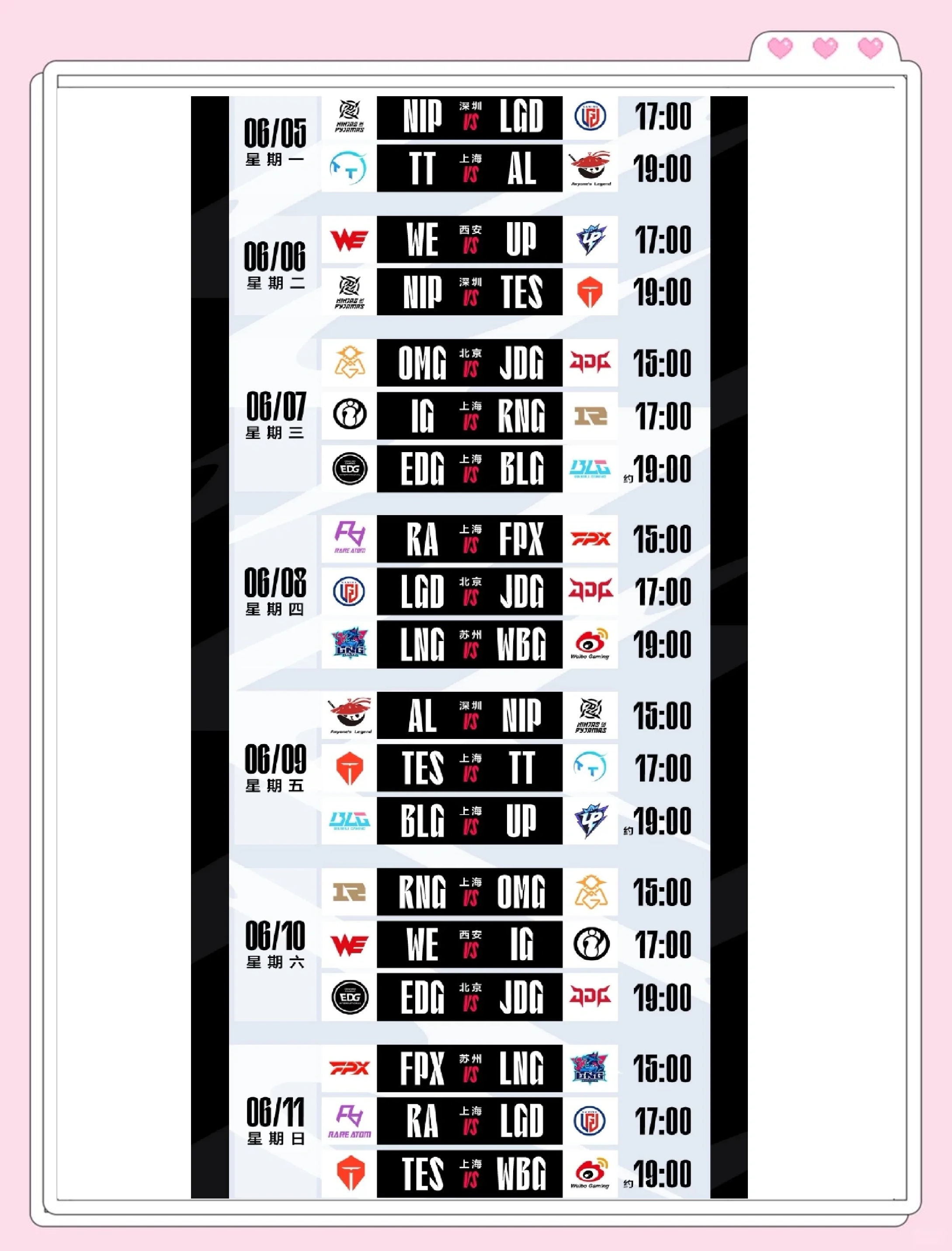 关于双方战绩如何?即将展开的比赛又会迎来怎样的反应的信息 关于双方战绩如何?即将展开的比赛又会迎来怎样的反应的信息