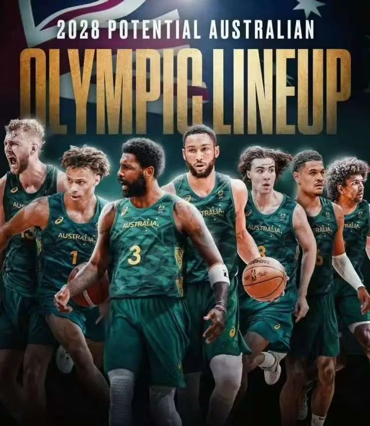 尼日利亚男篮逆转雄鹿B队，欧文统治全场