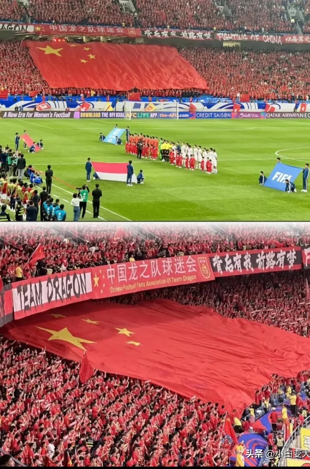 一支中国俱乐部足球队大比分胜出的简单介绍