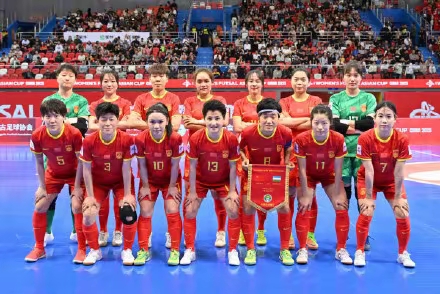 中国女足运动员训练如火如荼，为进军世界杯做准备的简单介绍